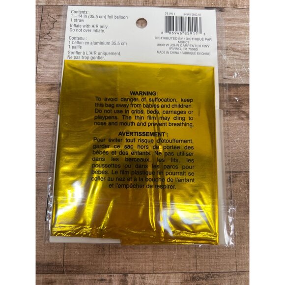 Celebrate It Gold Foil Balloon Letter "P" 14" - Picture 2 of 2